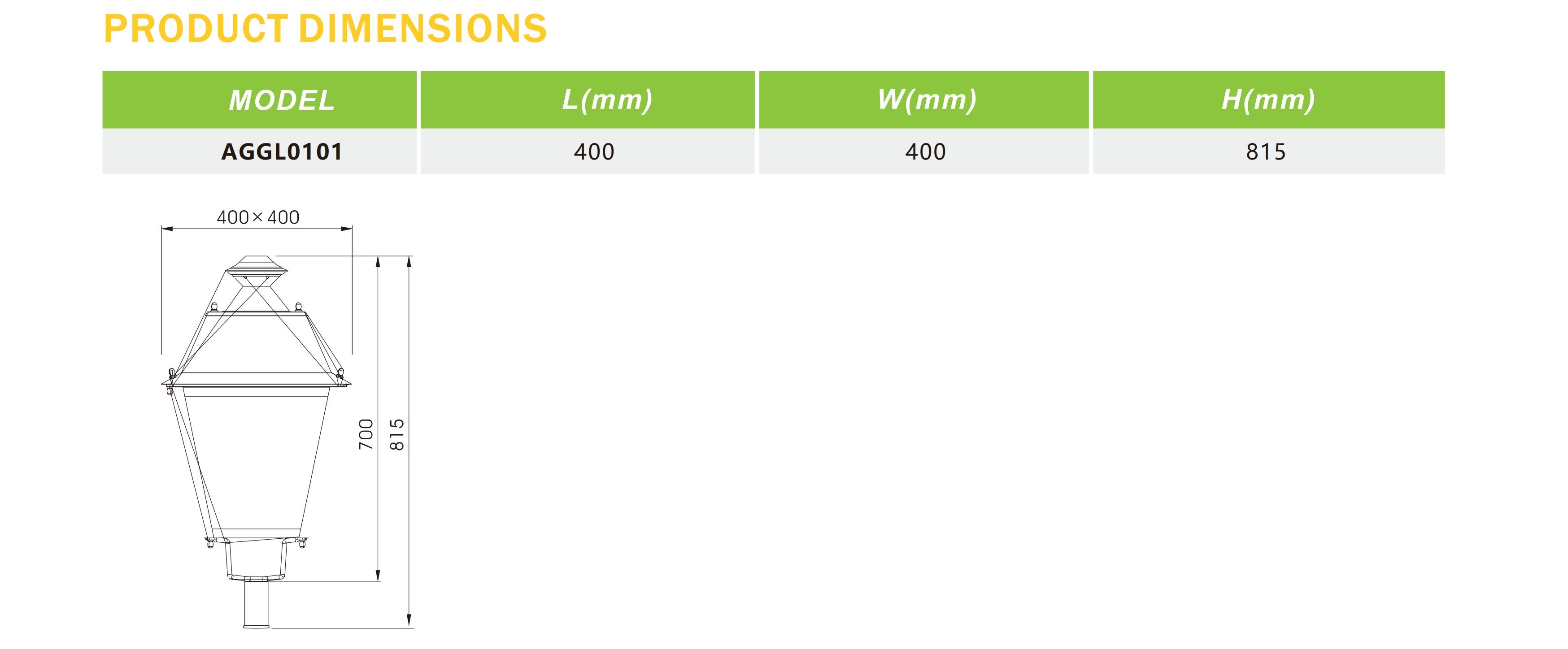 AGGL01 LED Garden Light Spec 2023 - 副本 (2)