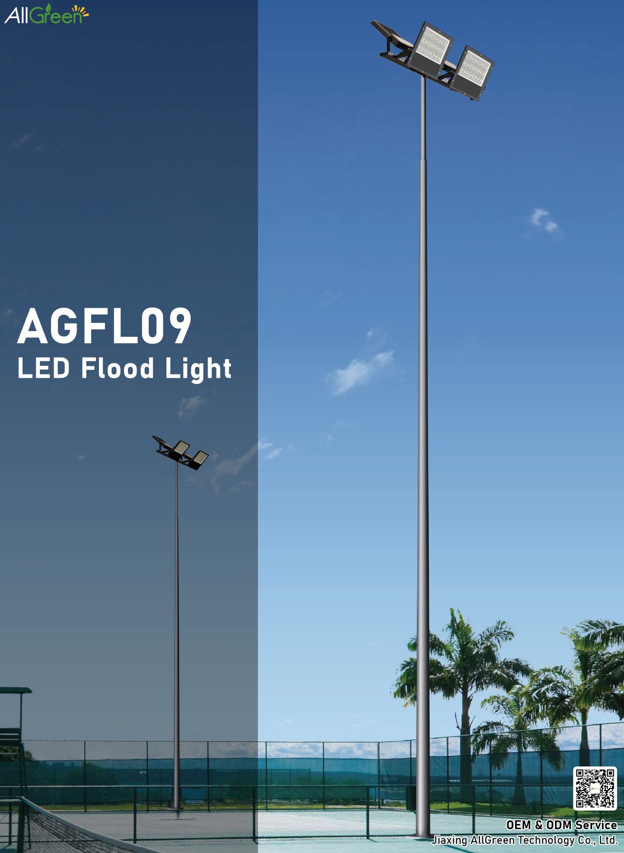 50W-400W AGFL09 LED Flood Light4