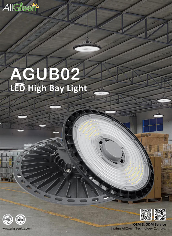 AllGreen AGUB02 High Bay Light (2)